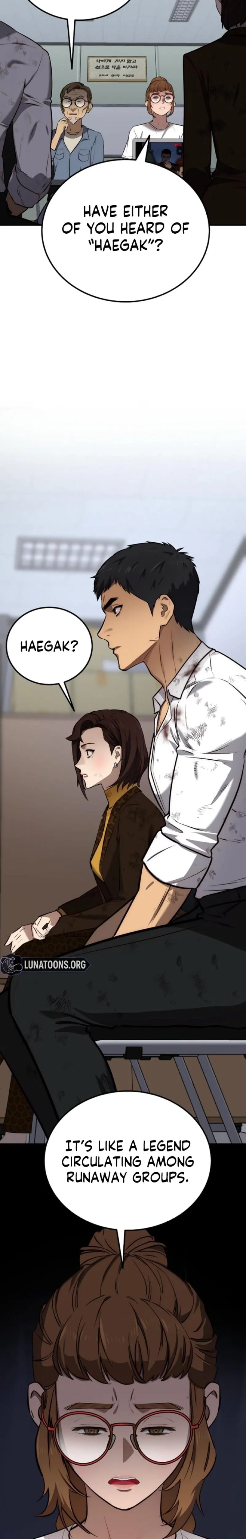 Born in Black Uncensored, chapter 46, page 19 of 37