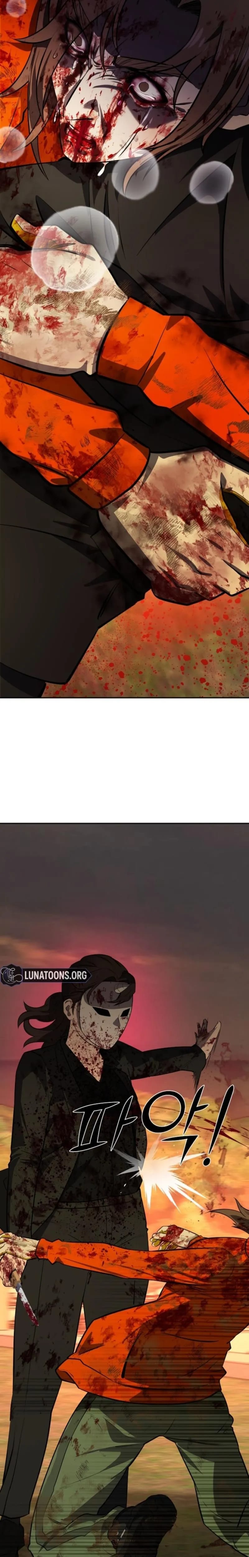Born in Black Uncensored, chapter 46, page 29 of 37