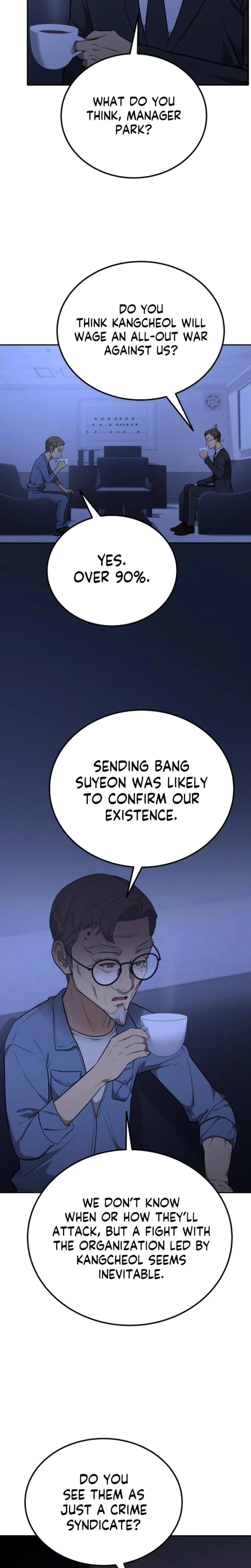 Born in Black Uncensored, chapter 47, page 10 of 33