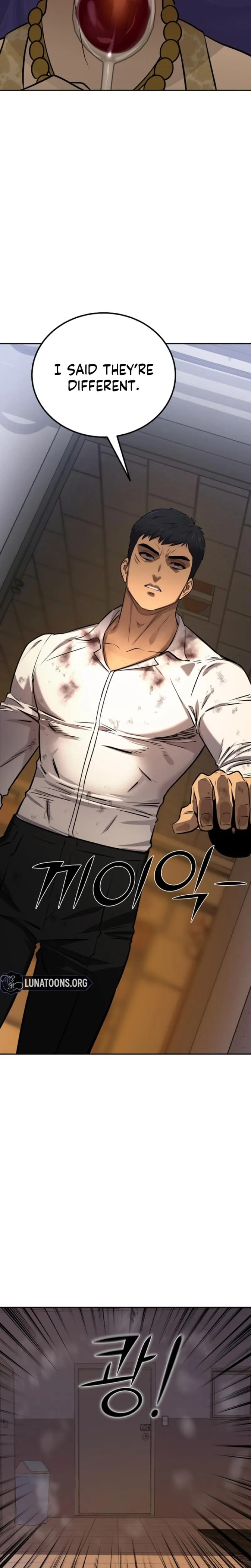 Born in Black Uncensored, chapter 47, page 19 of 33
