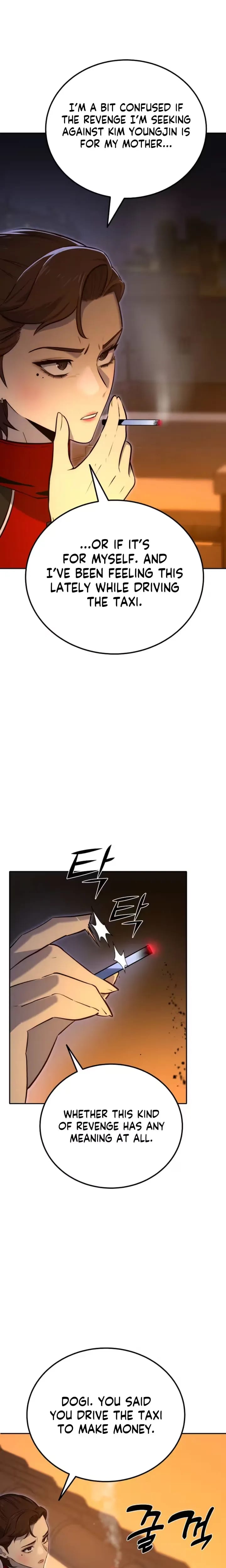 Born in Black Uncensored, chapter 48, page 5 of 33