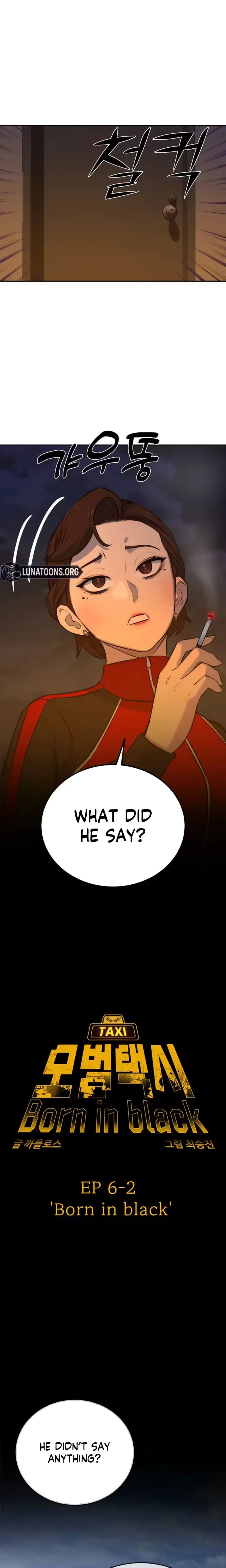 Born in Black Uncensored, chapter 48, page 10 of 33