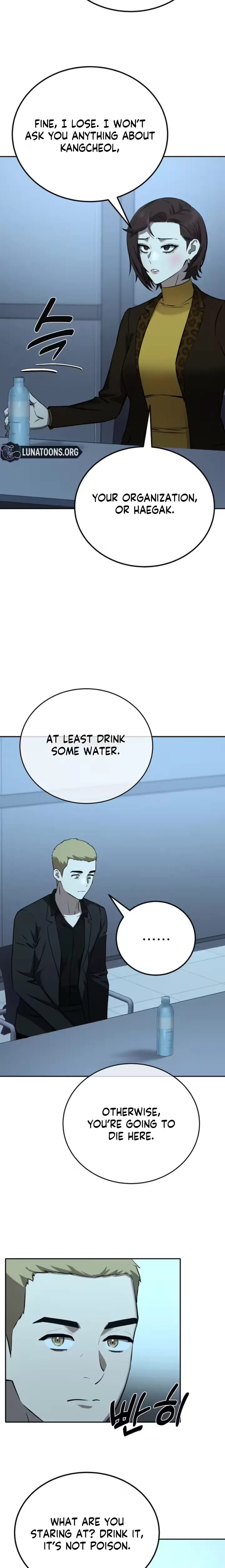 Born in Black Uncensored, chapter 48, page 22 of 33