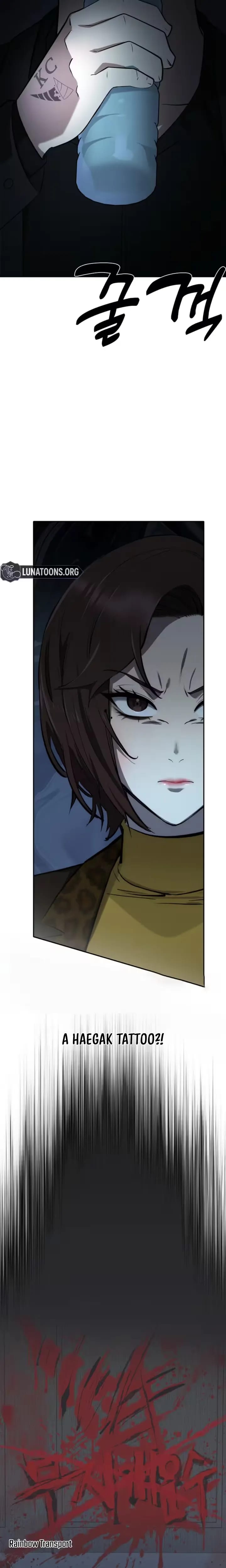 Born in Black Uncensored, chapter 48, page 25 of 33