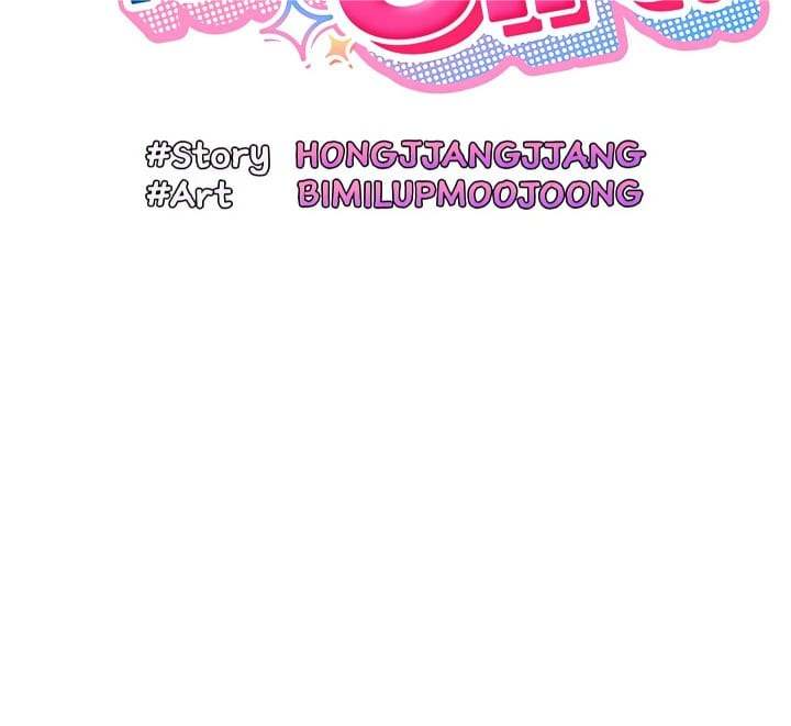 Boss! I’m Taking Your Girl! (Uncensored), chapter 2, page 21 of 21