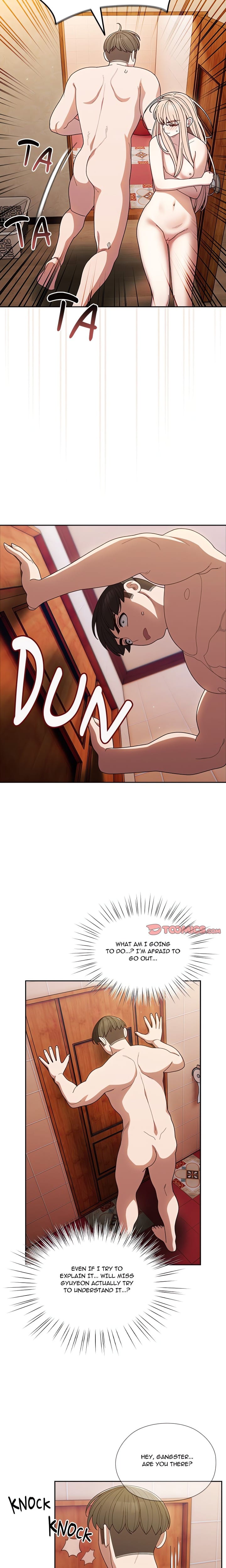 Boss! I’m Taking Your Girl! (Uncensored), chapter 7, page 12 of 21