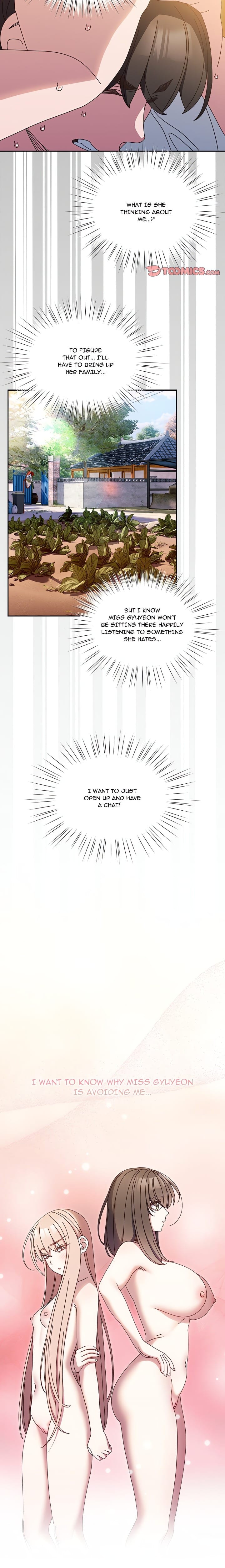 Boss! I’m Taking Your Girl! (Uncensored), chapter 34, page 12 of 20