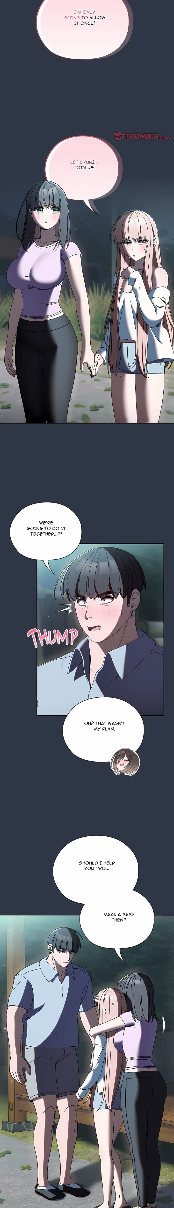 Boss! I’m Taking Your Girl! (Uncensored), chapter 57, page 15 of 21