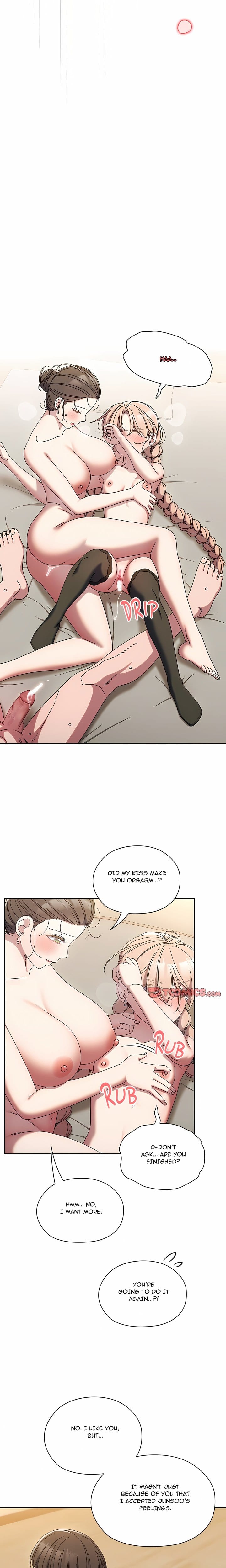 Boss! I’m Taking Your Girl! (Uncensored), chapter 59, page 17 of 24
