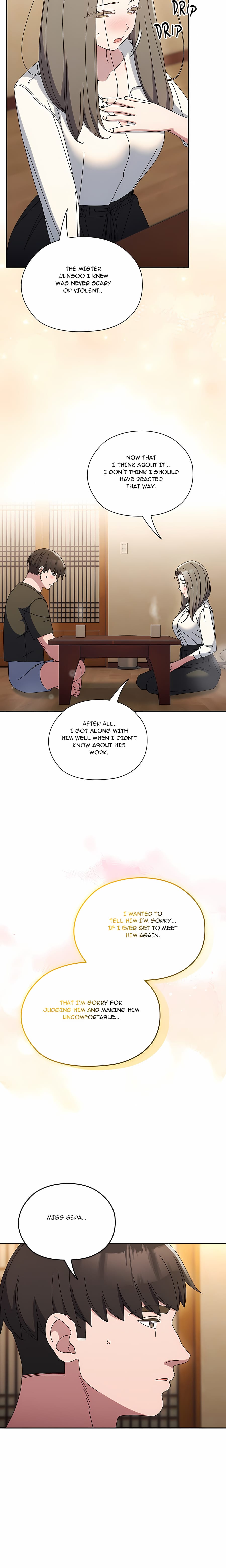 Boss! I’m Taking Your Girl! (Uncensored), chapter 61, page 19 of 25