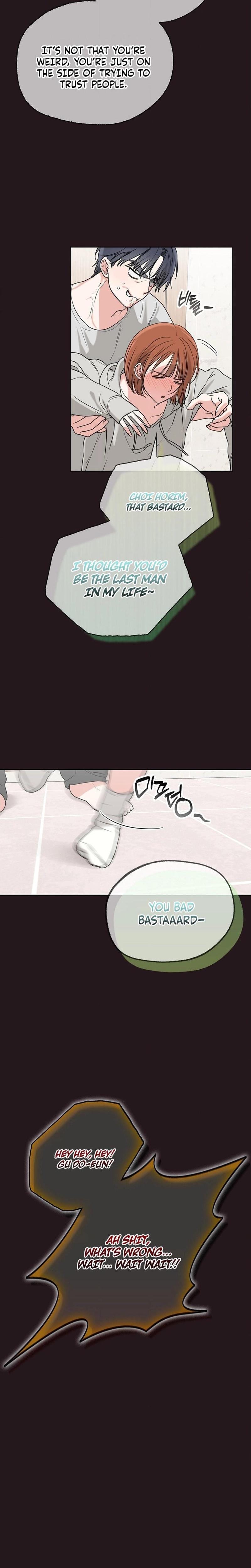 Boys and Girls Should Not Sit Together After the Age of Seven Uncensored, chapter 5, page 7 of 25