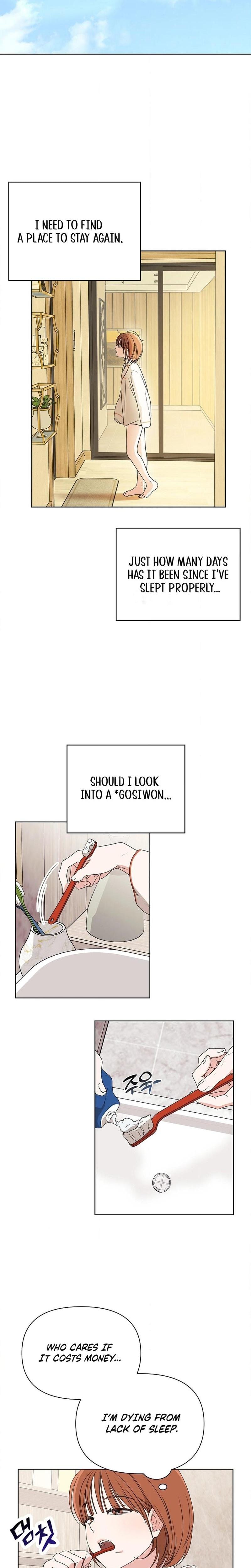 Boys and Girls Should Not Sit Together After the Age of Seven Uncensored, chapter 6, page 5 of 23