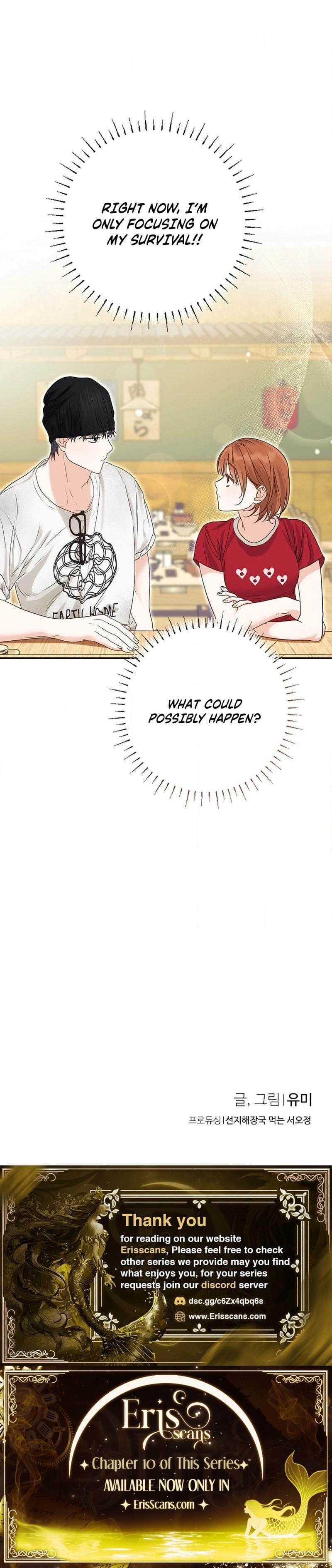 Boys and Girls Should Not Sit Together After the Age of Seven Uncensored, chapter 6, page 23 of 23