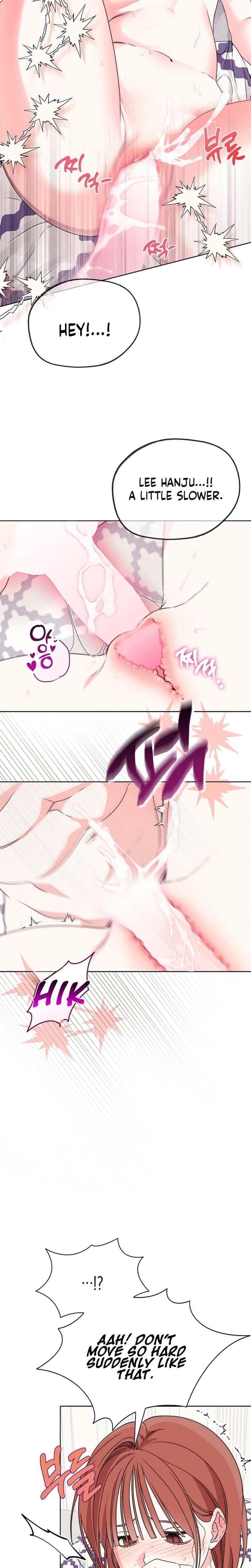 Boys and Girls Should Not Sit Together After the Age of Seven Uncensored, chapter 9, page 5 of 19