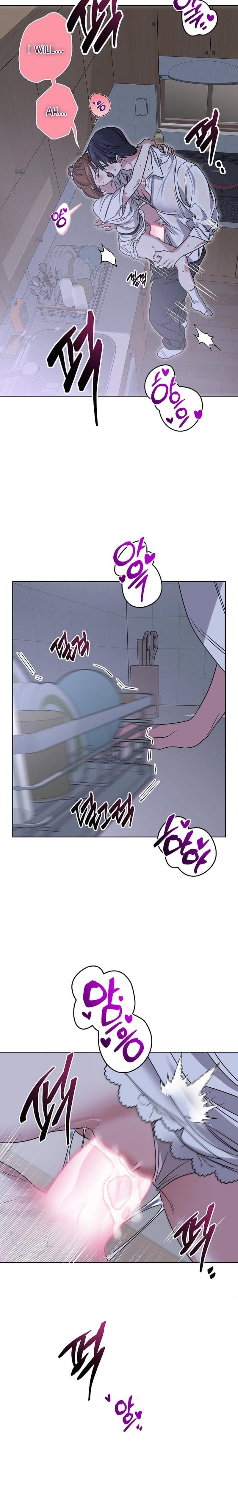 Boys and Girls Should Not Sit Together After the Age of Seven Uncensored, chapter 12, page 7 of 22