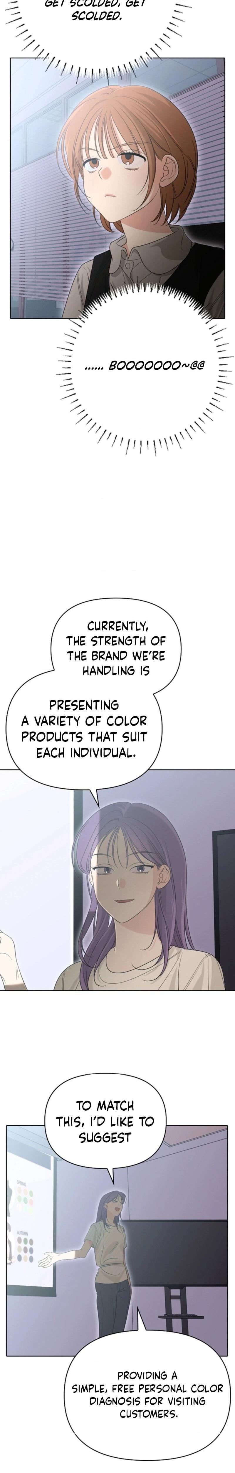 Boys and Girls Should Not Sit Together After the Age of Seven Uncensored, chapter 19, page 9 of 21