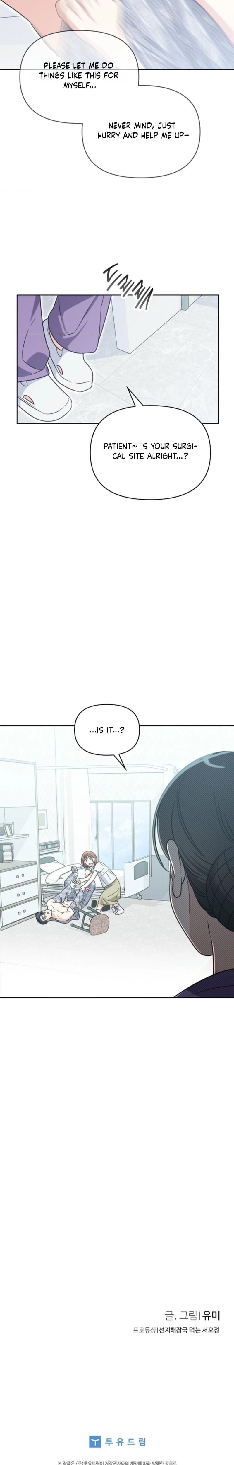 Boys and Girls Should Not Sit Together After the Age of Seven Uncensored, chapter 23, page 20 of 21