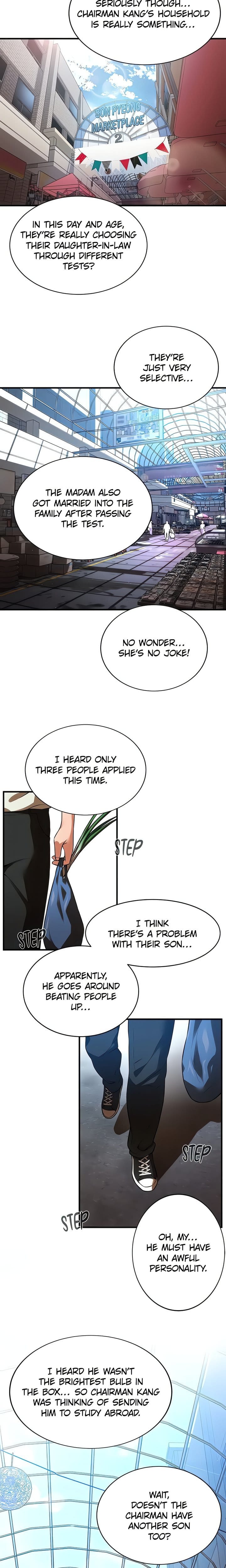 Bride Lessons (Official) Uncensored, chapter 1, page 6 of 29