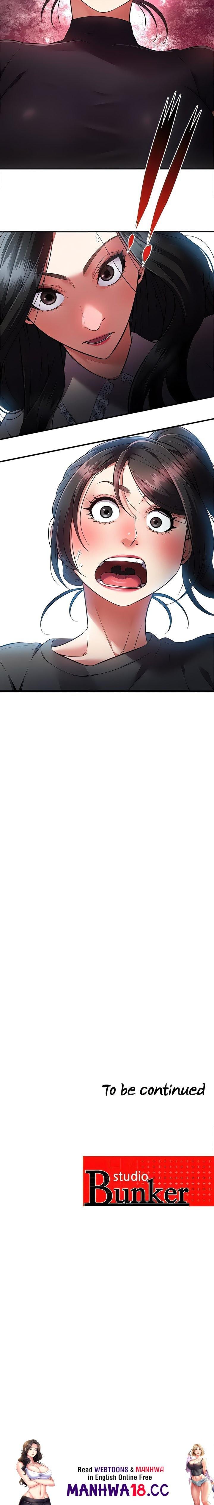 Bride Lessons (Official) Uncensored, chapter 1, page 29 of 29