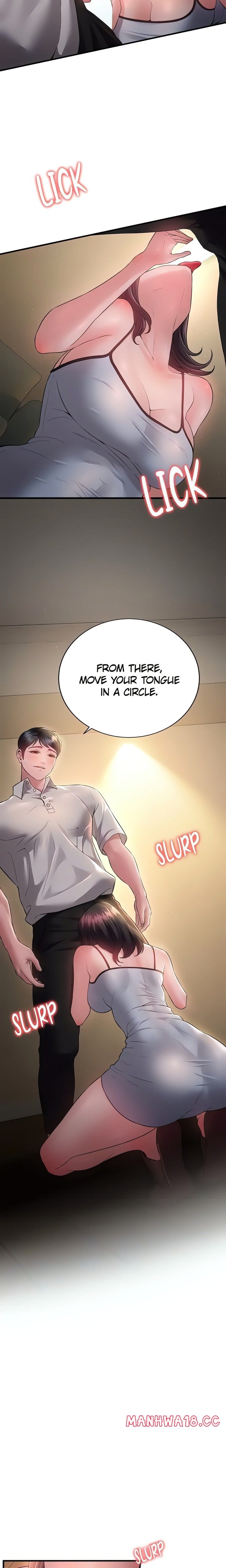 Bride Lessons (Official) Uncensored, chapter 12, page 5 of 20