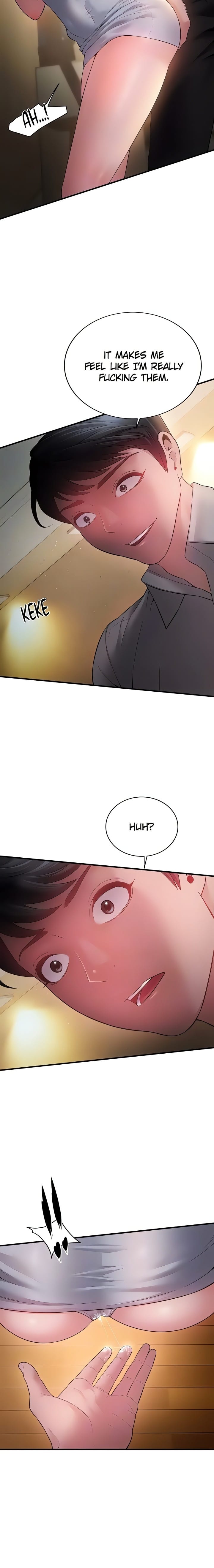 Bride Lessons (Official) Uncensored, chapter 13, page 5 of 22