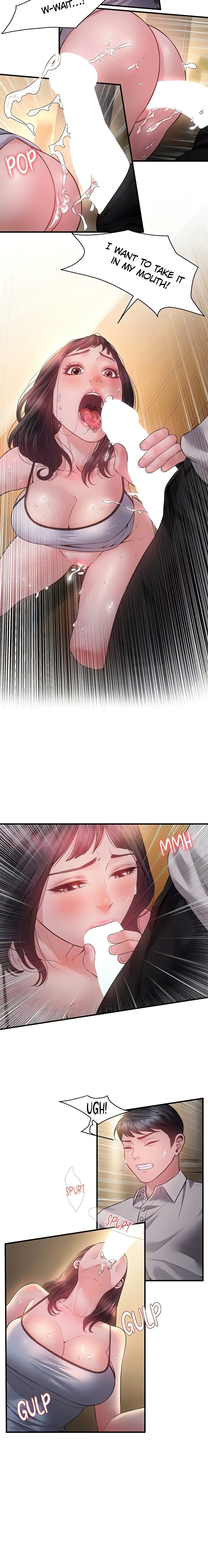 Bride Lessons (Official) Uncensored, chapter 13, page 17 of 22