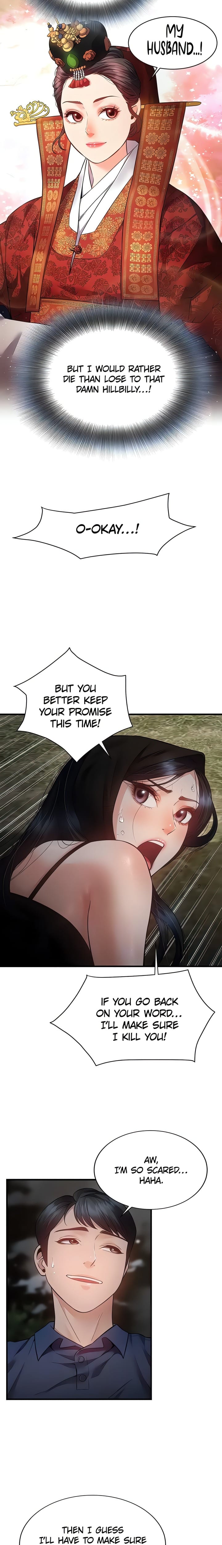 Bride Lessons (Official) Uncensored, chapter 17, page 5 of 24