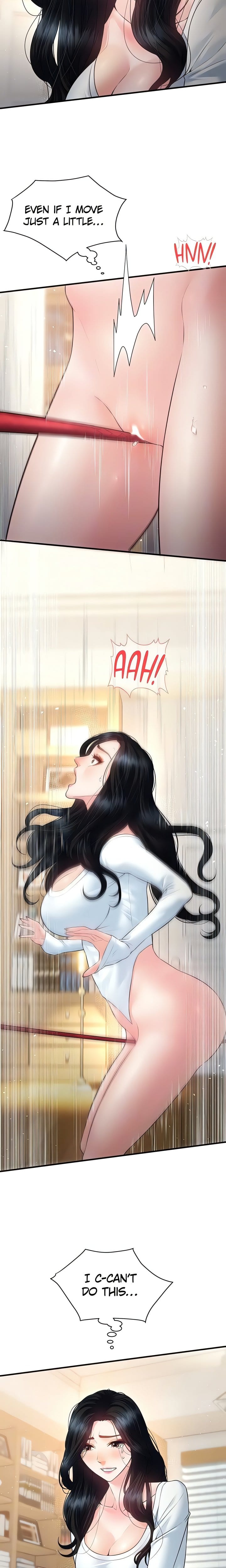 Bride Lessons (Official) Uncensored, chapter 31, page 16 of 23