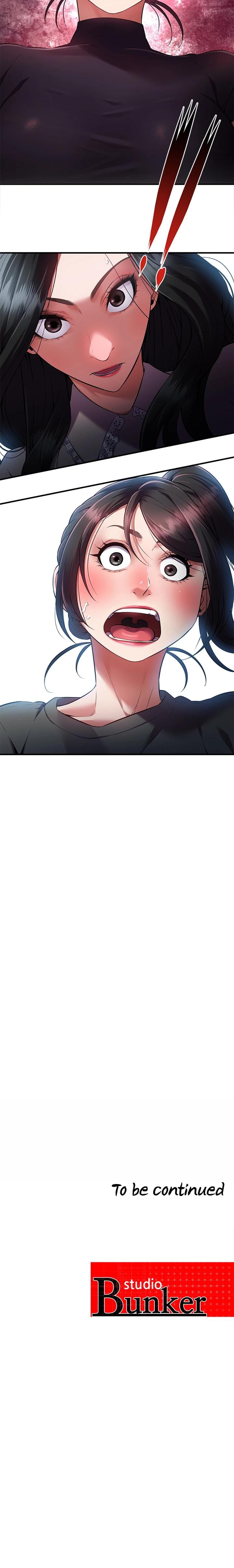 Bride Lessons Uncensored, chapter 1, page 29 of 29