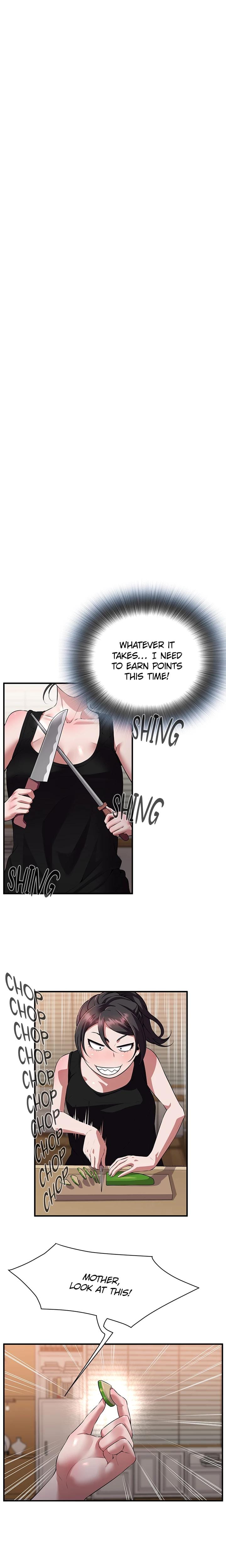 Bride Lessons Uncensored, chapter 2, page 14 of 25