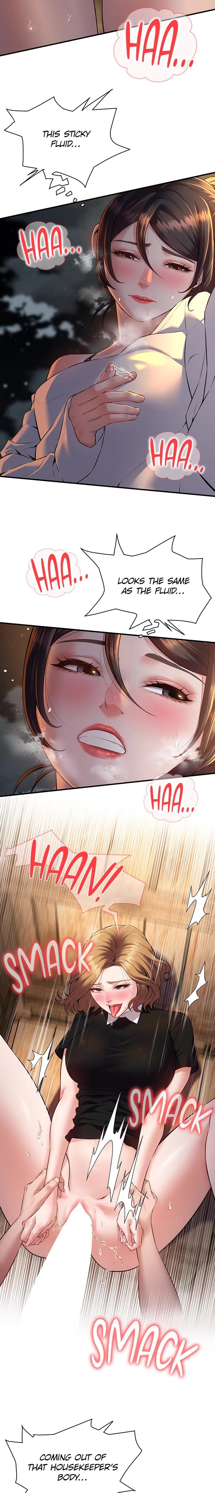 Bride Lessons Uncensored, chapter 4, page 11 of 20