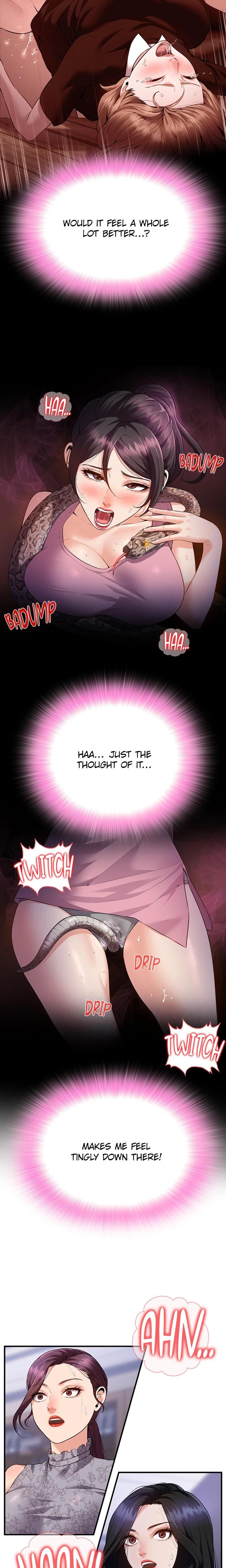 Bride Lessons Uncensored, chapter 5, page 19 of 25