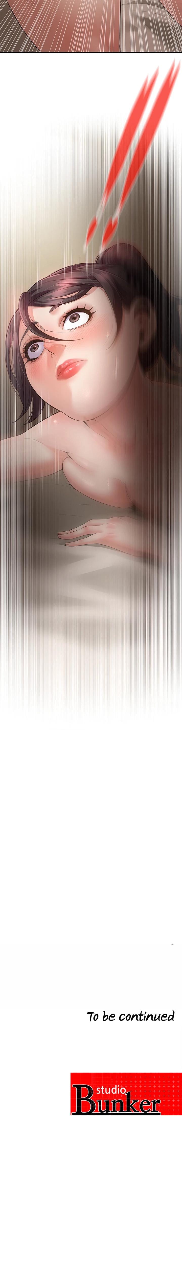 Bride Lessons Uncensored, chapter 6, page 42 of 43