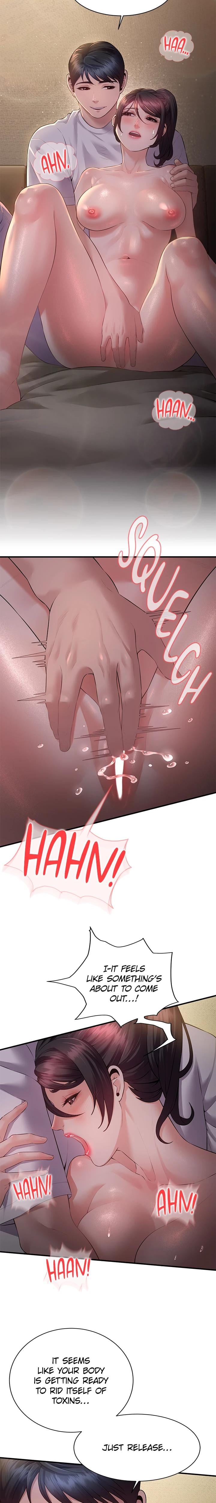 Bride Lessons Uncensored, chapter 7, page 16 of 22