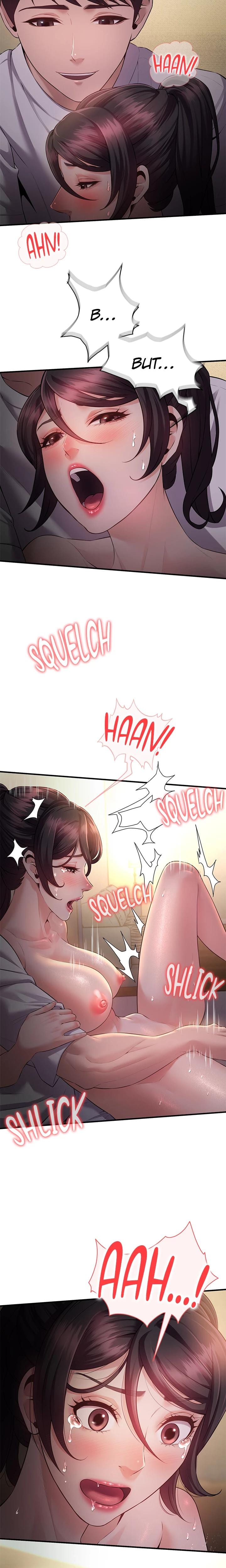 Bride Lessons Uncensored, chapter 7, page 17 of 22