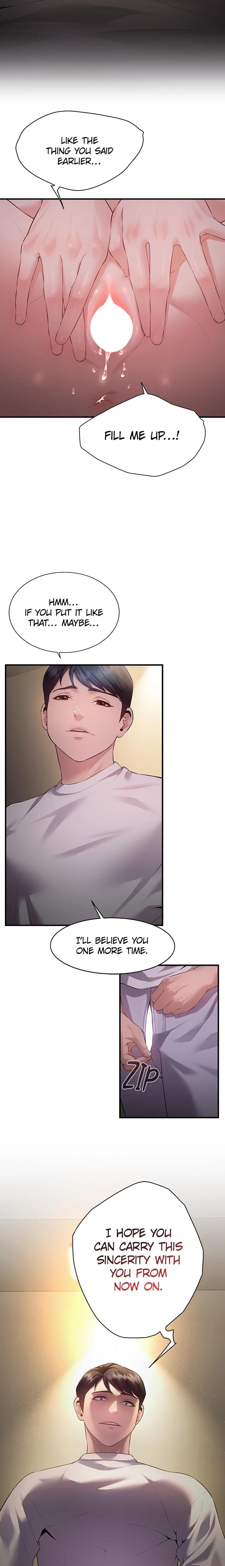 Bride Lessons Uncensored, chapter 8, page 13 of 23