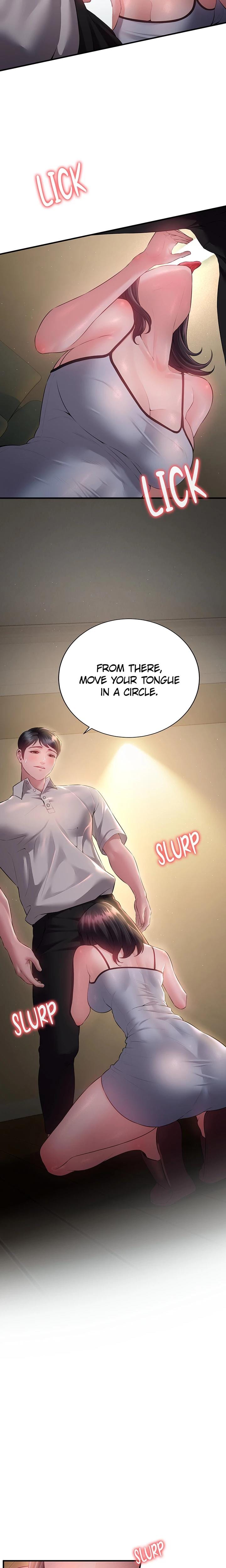 Bride Lessons Uncensored, chapter 12, page 5 of 20