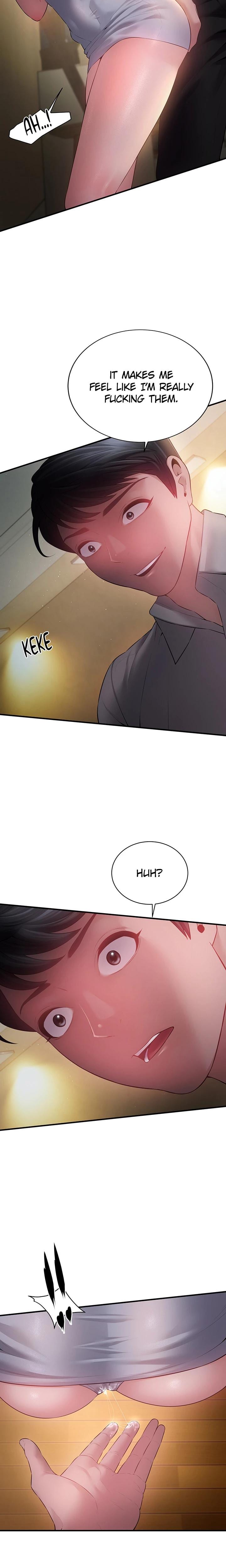 Bride Lessons Uncensored, chapter 13, page 5 of 22