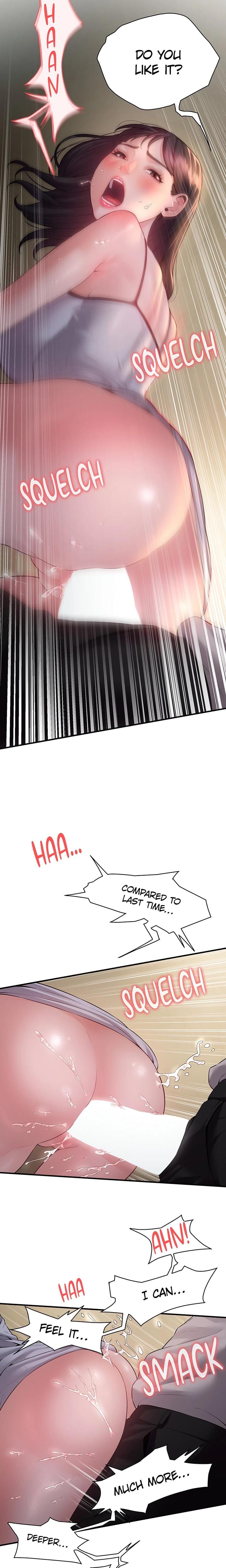 Bride Lessons Uncensored, chapter 13, page 11 of 22