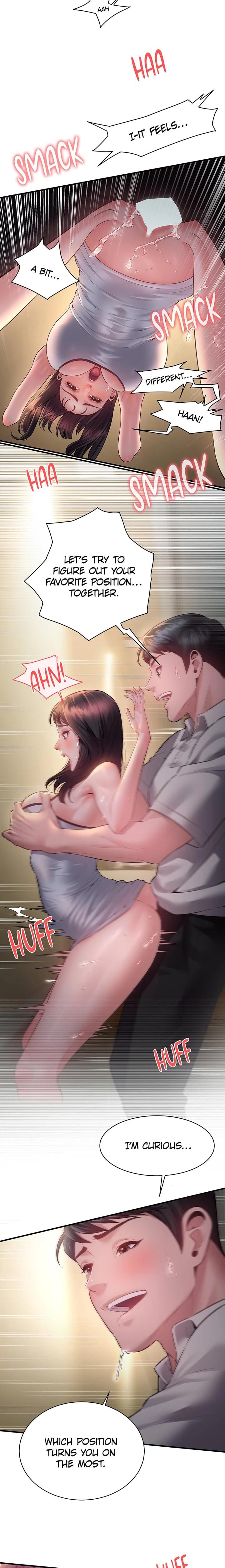 Bride Lessons Uncensored, chapter 13, page 12 of 22