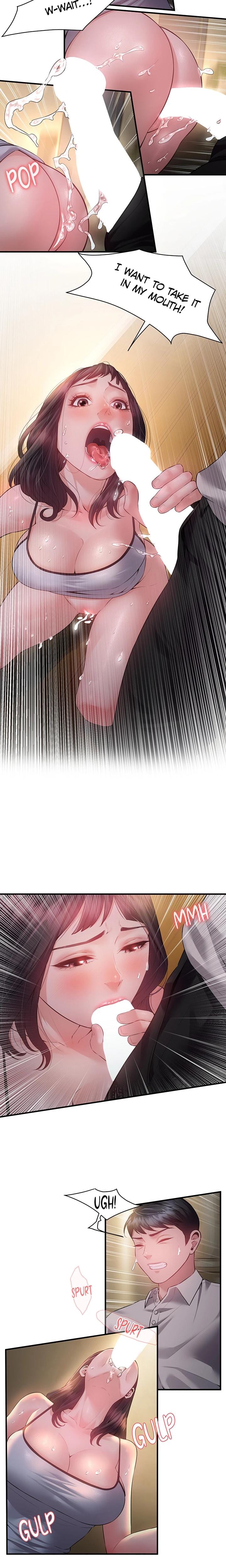 Bride Lessons Uncensored, chapter 13, page 17 of 22