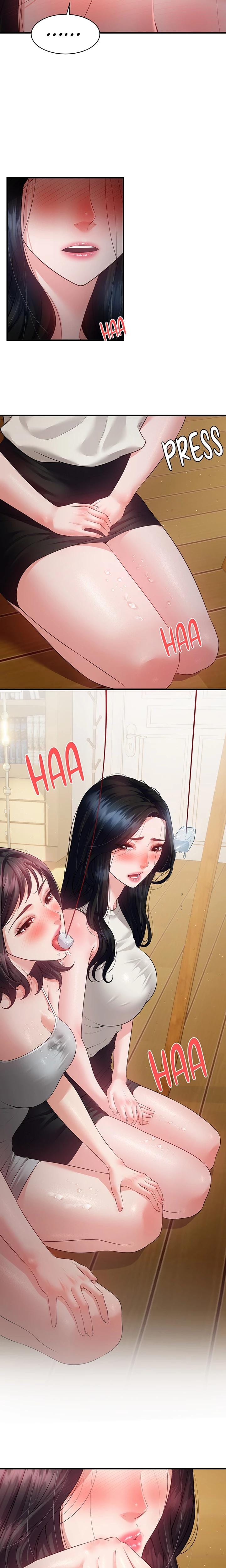 Bride Lessons Uncensored, chapter 14, page 11 of 22