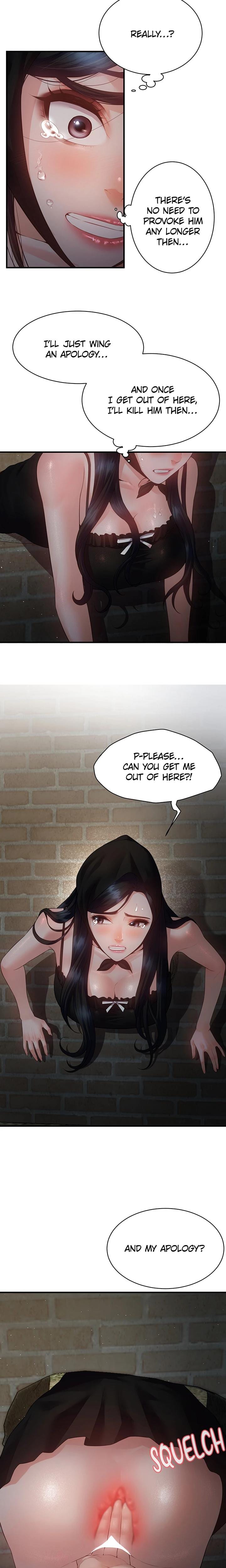 Bride Lessons Uncensored, chapter 16, page 15 of 24