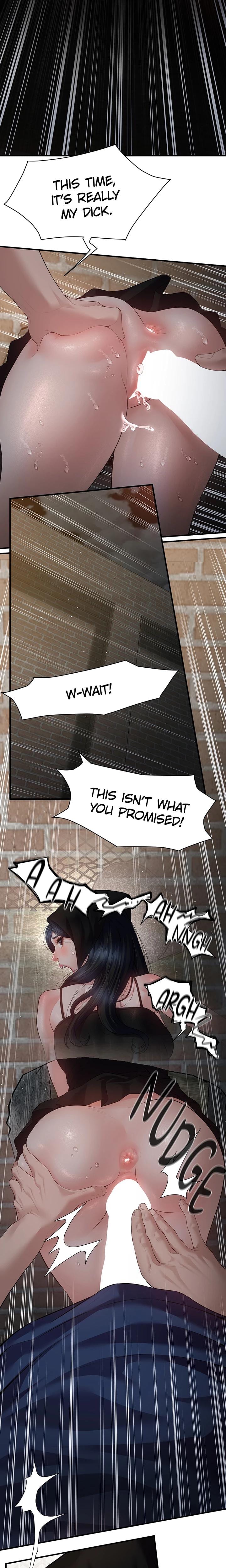 Bride Lessons Uncensored, chapter 16, page 18 of 24