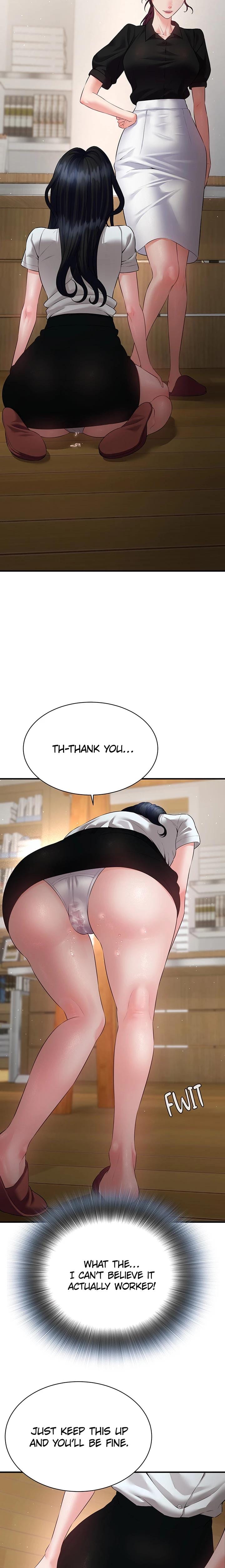 Bride Lessons Uncensored, chapter 19, page 19 of 23