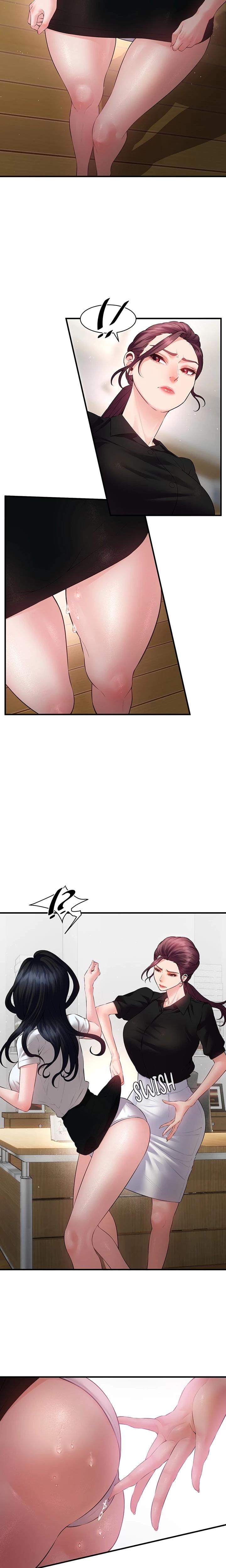 Bride Lessons Uncensored, chapter 19, page 20 of 23