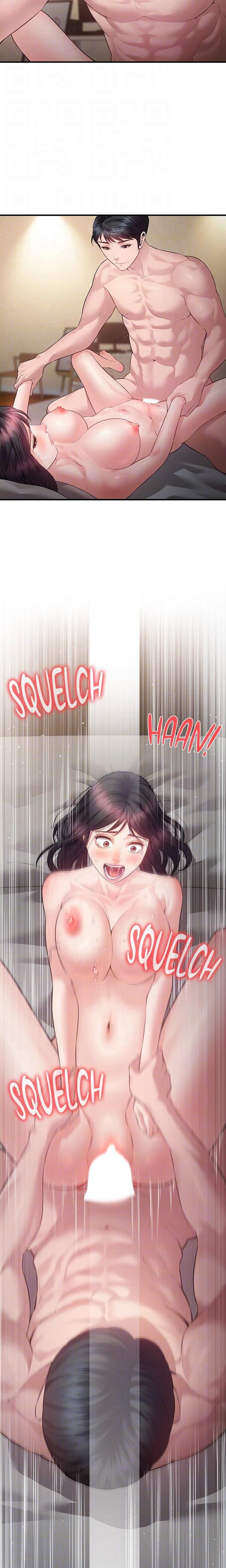 Bride Lessons Uncensored, chapter 21, page 16 of 21