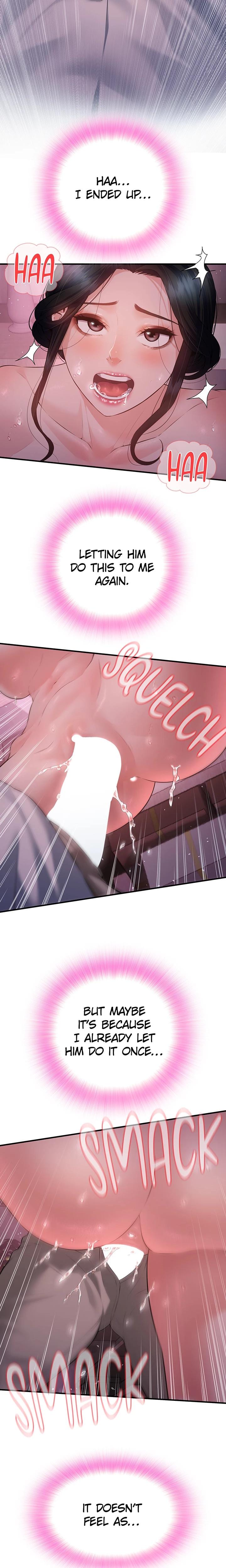 Bride Lessons Uncensored, chapter 23, page 22 of 29