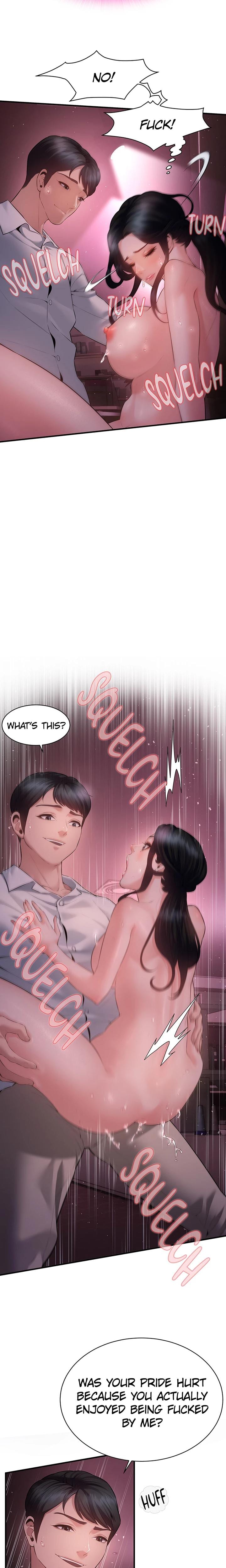 Bride Lessons Uncensored, chapter 23, page 23 of 29