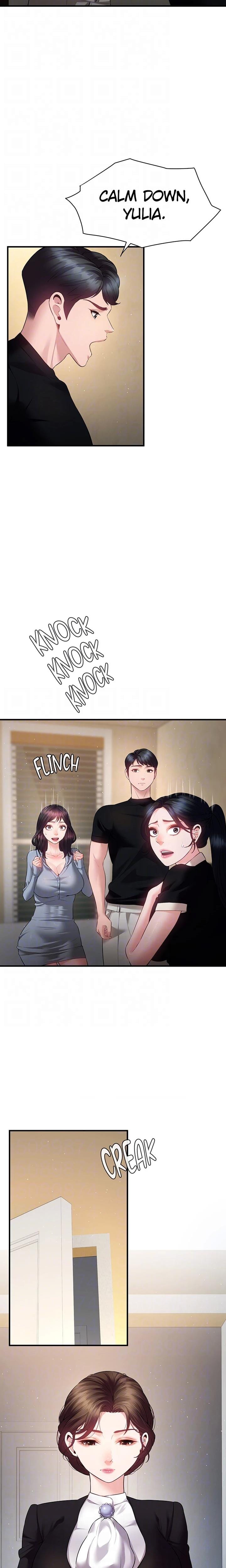 Bride Lessons Uncensored, chapter 25, page 8 of 25